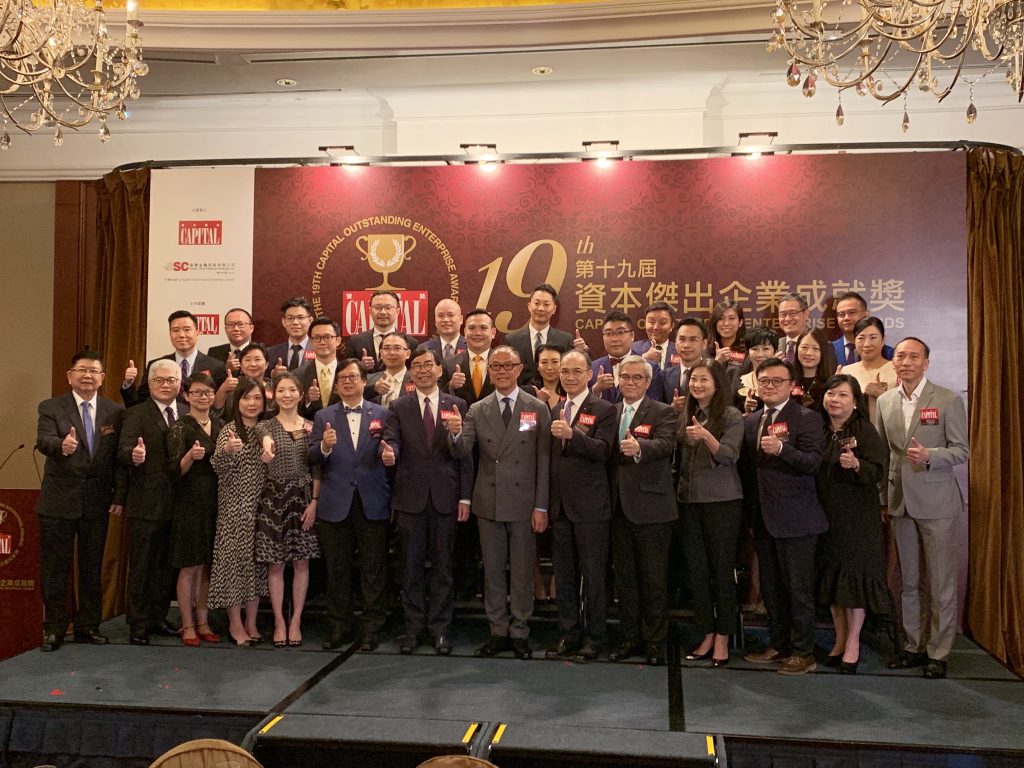 WeChat 圖片_20190409180033