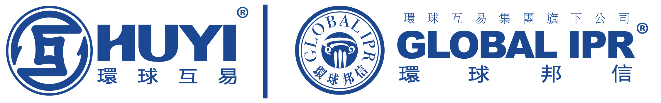 HUYI Global Logo