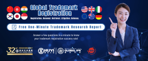 Global Trademark Registration Experts Free One-Minute Trademark Research Report