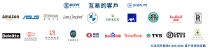 huyi client logo